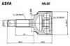 ASVA HN-RF Граната наружная