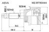ASVA MZBT50A44 ШРУС НАРУЖНЫЙ 36x61x28