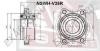 ASVA NSWHV35R СТУПИЦА [12]