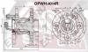 ASVA OPWHAH4R СТУПИЦА ЗАДНЯЯ 4 ОТВЕРСТИЯ