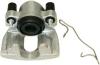 PRO PARTS SWEDEN AB 51431561 Суппорт тормозной