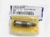 HYUNDAI / KIA (MOBIS) 24610-33050 Гидрокомпенсатор
