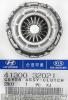 HYUNDAI / KIA (MOBIS) 4130032021 КОРЗИНА СЦЕПЛЕНИЯ