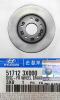 HYUNDAI / KIA (MOBIS) 517123X000 Диск тормозной
