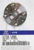 HYUNDAI / KIA (MOBIS) 517501J000 СТУПИЦА КОЛЕСА