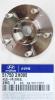 HYUNDAI / KIA (MOBIS) 517502H000 СТУПИЦА КОЛЕС ЗВЕЗДНООБРАЗНОЙ ФОРМЫ, ЦЕЛЬНОЛИТАЯ ИЗ ЧЕРНЫХ МЕТАЛЛОВ