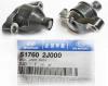 HYUNDAI / KIA (MOBIS) 517502J000 ДЕТАЛЬ