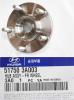 HYUNDAI / KIA (MOBIS) 51750-3A003 Ступица передняя