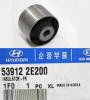 HYUNDAI / KIA (MOBIS) 539122E000 ВТУЛКА ПОДВЕСКИ