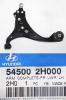 HYUNDAI / KIA (MOBIS) 54500-2H000 Рычаг передний левый