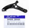 HYUNDAI / KIA (MOBIS) 545003X000 РЫЧАГ ПОДВЕСКИ