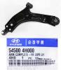 HYUNDAI / KIA (MOBIS) 545004H000 Рычаг передний лв