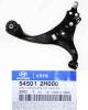 HYUNDAI / KIA (MOBIS) 54501-2H000 Рычаг передний правый
