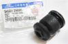 HYUNDAI / KIA (MOBIS) 54551-25000 Сайлентблок переднего рычага