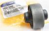 HYUNDAI / KIA (MOBIS) 545843X000 Сайлентблок задний рычага передней подвески