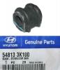 HYUNDAI / KIA (MOBIS) 54813-3K100 Втулка стабилизатора передняя