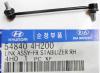 HYUNDAI / KIA (MOBIS) 54840-4H200 Стойка стабилизатора, переднего