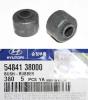 HYUNDAI / KIA (MOBIS) 54841-38000 Втулка тяги стабилизатора