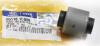 HYUNDAI / KIA (MOBIS) 551181D000 ДЕМПФЕР РАДИАТОРА