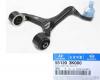 HYUNDAI / KIA (MOBIS) 551203K000 РЫЧАГ ПОДВЕСКИ
