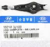 HYUNDAI / KIA (MOBIS) 552103J100 Рычаг подвески