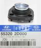 HYUNDAI / KIA (MOBIS) 55320-2D000 Опора задней стойки