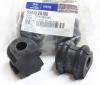 HYUNDAI / KIA (MOBIS) 555132G100 Втулка заднего стабилизатора