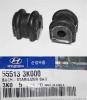 HYUNDAI / KIA (MOBIS) 555133K000 ВТУЛКА СТАБИЛИЗАТОРА