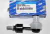HYUNDAI / KIA (MOBIS) 555403R000 СТОЙКА СТАБИЛИЗАТОРА