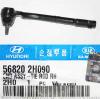 HYUNDAI / KIA (MOBIS) 56820-2H090 Наконечник