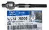 HYUNDAI / KIA (MOBIS) 57724-2B000 Тяга рулевая