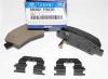 HYUNDAI / KIA (MOBIS) 58302-1RA30 Колодки тормозные задние#