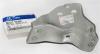 HYUNDAI / KIA (MOBIS) 663271R300 КРОНШТЕЙН ПОПЕРЕЧЕНЫ МОТОРНОГО ОТСЕКА