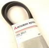MITSUBISHI MN158794 РЕМЕНЬ ПРИВОДА ГЕНЕРАТОРА И ПРОЧИХ 6PK*1793MM