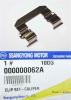 SSANGYONG 000000062A Фиксатор колодок