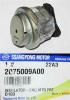 SSANGYONG 2075009A00 Опора двигателя левая