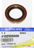 SSANGYONG 4102505600 Сальник редуктора переднего Tongil