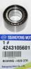 SSANGYONG 4243105601 Подшипник задней полуоси