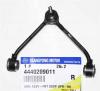 SSANGYONG 4440209011 Рычаг верхний правый