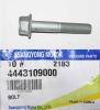 SSANGYONG 4443109000 болт M14*1,50-50