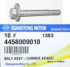 SSANGYONG 4458009010 болт пер. рычага (нижн.)