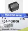 SSANGYONG 4544008000 Сайлентблок рычага задней подвески