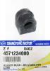 SSANGYONG 4571234000 Втулка стабилизатора заднего
