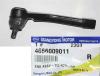 SSANGYONG 4666009011 Наконечник рулевой тяги правый