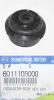 SSANGYONG 6011108000 Опора кузова №1 верхняя