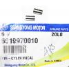 SSANGYONG 6019970010 Шпонка звезды распредвала