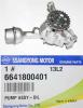 SSANGYONG 6641800401 Помпа масляная двигателя 2.0 XDi
