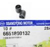 SSANGYONG 6651800132 Клапан контроля масла в двигателе