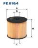 FILTRON PE816/4 Топливный фильтр
