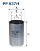 FILTRON PP837/1 Топливный фильтр